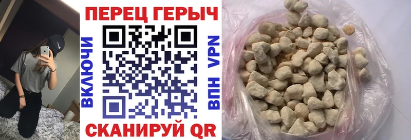 где найти наркотики  Высоцк  ГЕРОИН афганец 