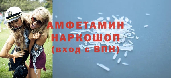 MESCALINE Верхнеуральск