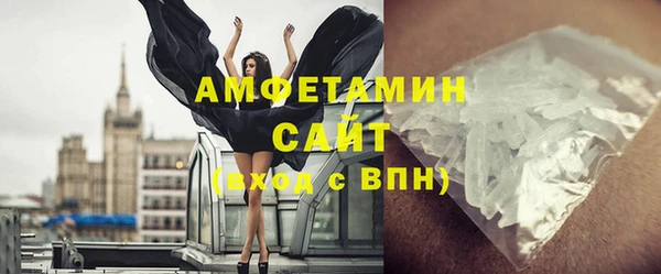 MESCALINE Верхнеуральск