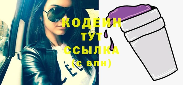 прущая мука Навашино