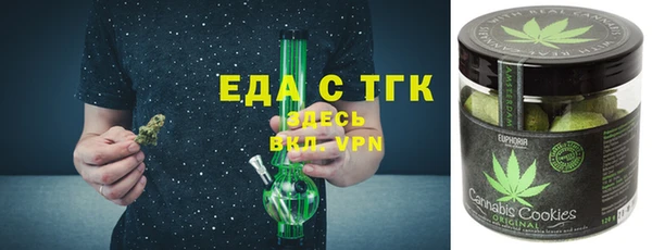 кокаин VHQ Верхний Тагил