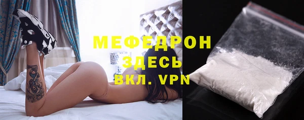 кокаин колумбия Бронницы