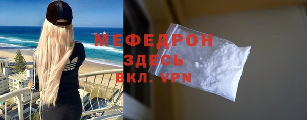 apvp Волосово