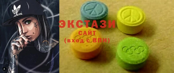 MESCALINE Верхнеуральск