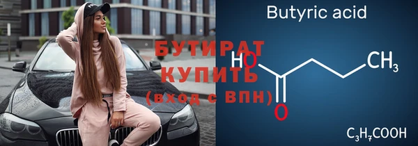 кокаин VHQ Верхний Тагил