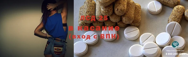кокаин VHQ Верхний Тагил
