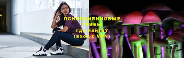кокаин VHQ Верхний Тагил