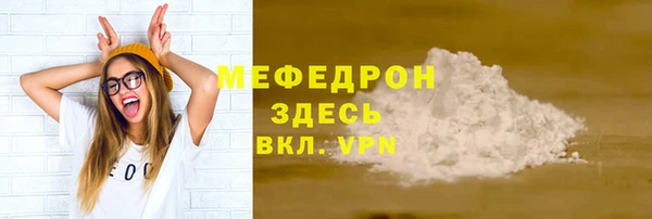 кокаин VHQ Верхний Тагил