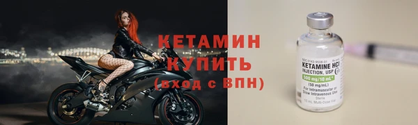 кокаин VHQ Верхний Тагил