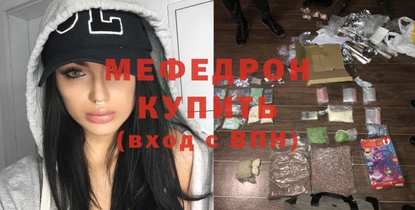 гашишное масло Верея