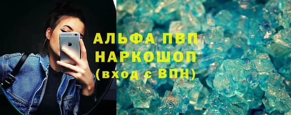кокаин VHQ Верхний Тагил