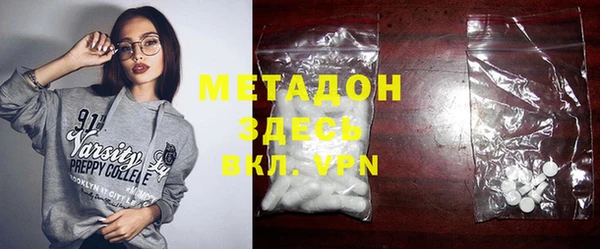 MESCALINE Верхнеуральск