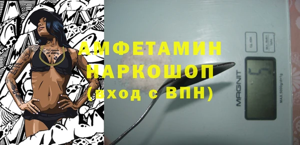 MESCALINE Верхнеуральск