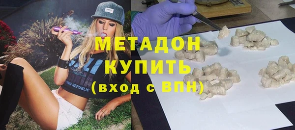 MESCALINE Верхнеуральск