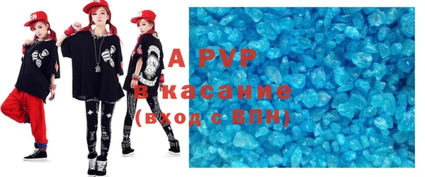 кокаин VHQ Верхний Тагил