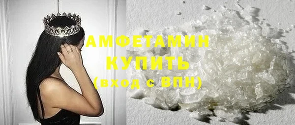 кокаин VHQ Верхний Тагил