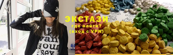 кокаин VHQ Верхний Тагил