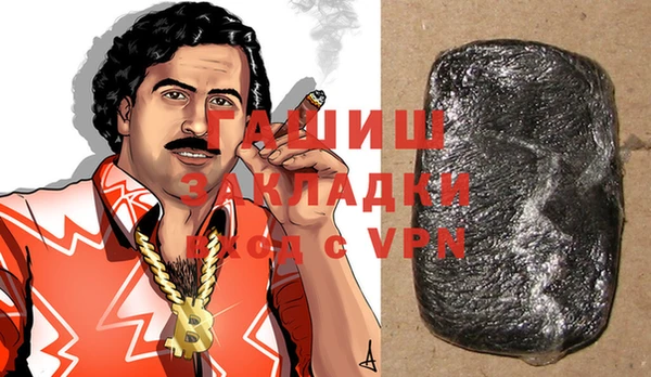 COCAINE Наволоки
