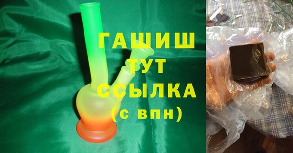мяу мяу мука Волоколамск